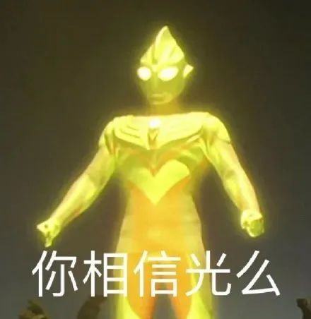 女大学生大方自我介绍：我家是收废品的，梦想是给我妈买个大别墅！-废物的自我介绍