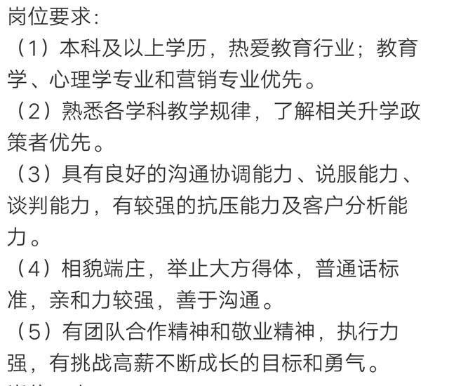 “请简单介绍一下自己”，如何回答才能让面试官印象深刻-面试官说请你简单介绍一下自己怎么回复