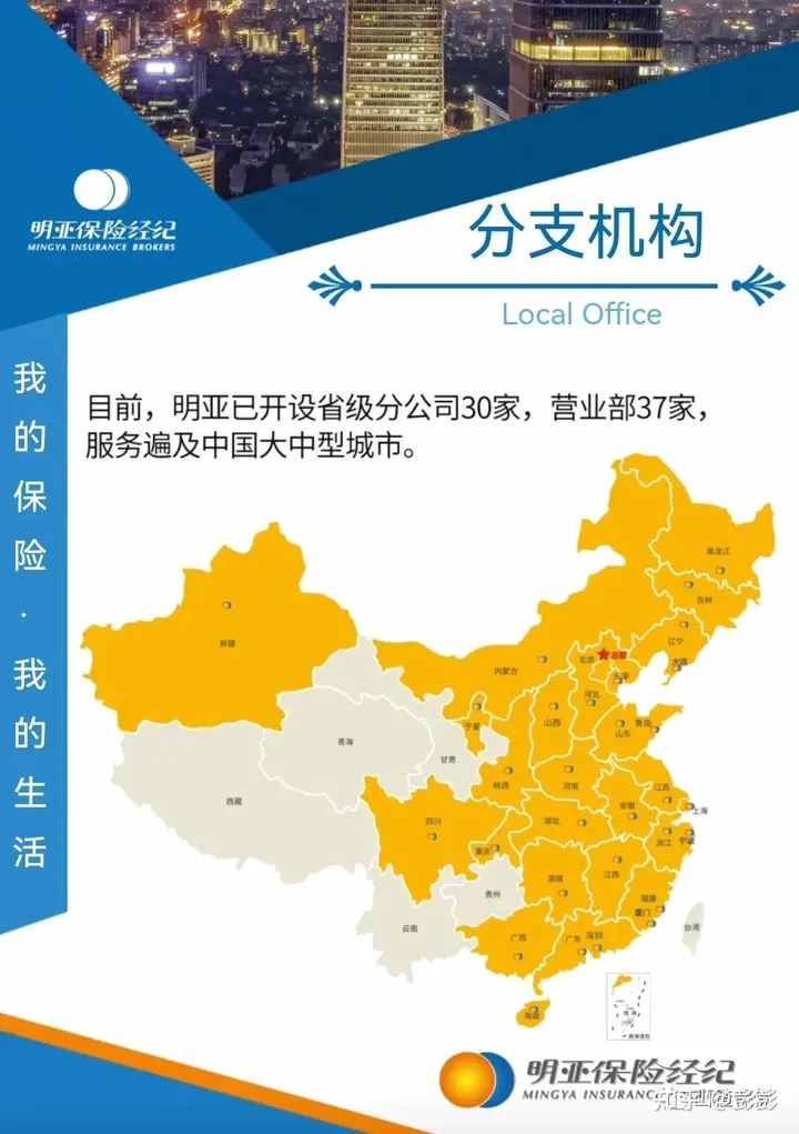 26|简短的自我介绍-简短的自我介绍该怎么写