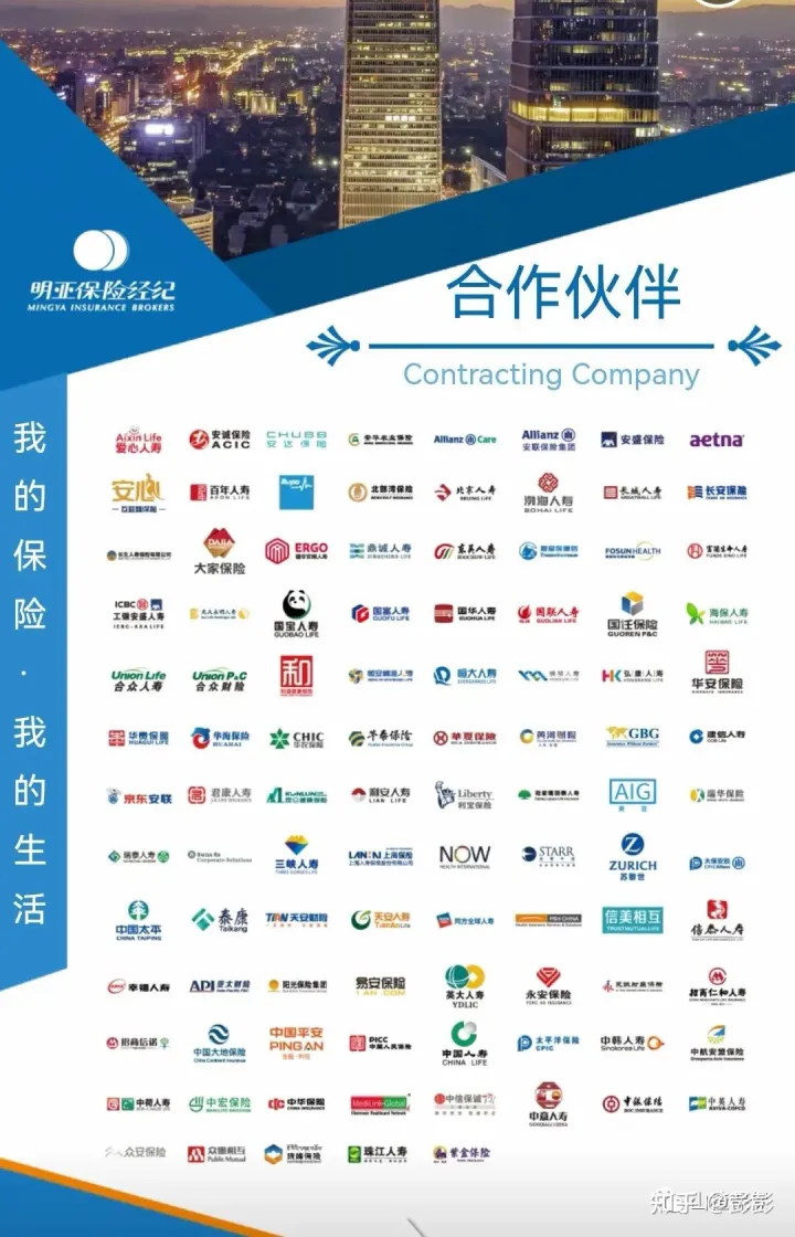 26|简短的自我介绍-简短的自我介绍该怎么写