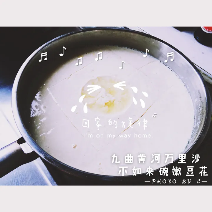 成都名小吃钵钵鸡是如何制作的？（成都钵钵鸡介绍）
