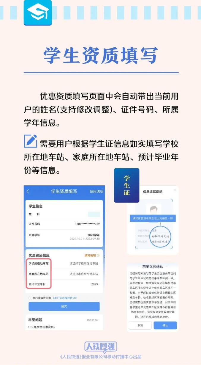 关于端午节放假，你关心的问题都在这！-端午节放假有什么意义