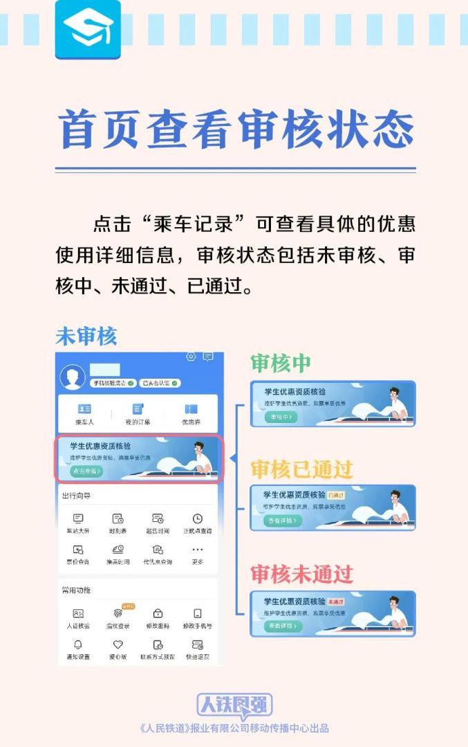 关于端午节放假，你关心的问题都在这！-端午节放假有什么意义