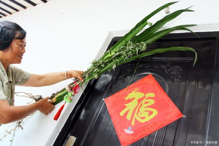 今年端午不一般，夏至和端午相逢，多年难得一遇，有啥说法和讲究-今年端午是什么时候啊