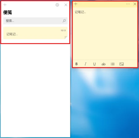 推荐几个新发现的宝藏软件-发现宝藏属于国家还是个人