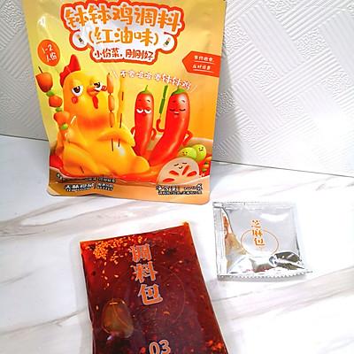 钵钵鸡的家常做法，简单快捷又好吃（钵钵鸡做法大全）