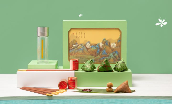 2022端午节放假日历-2022端午节假期放假