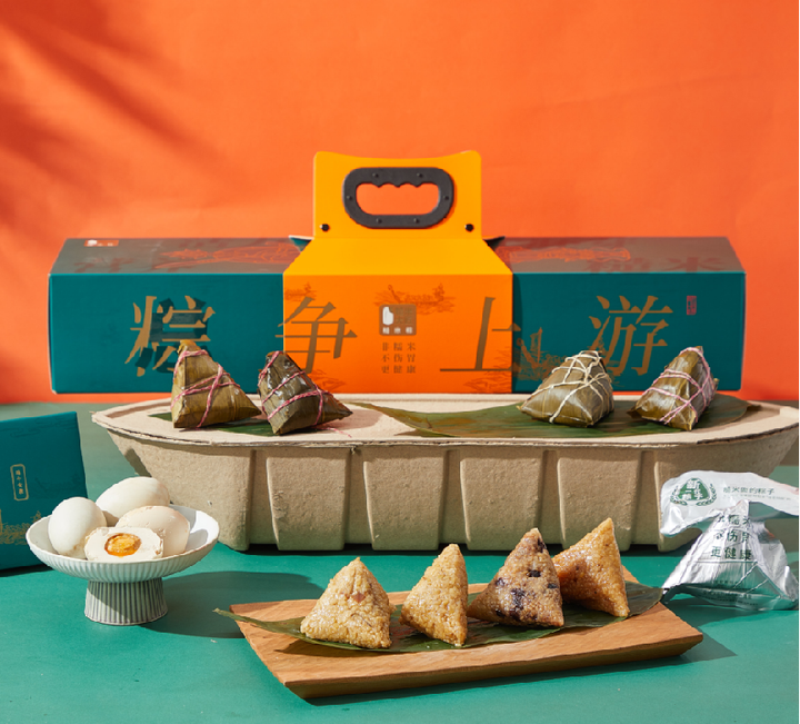 2022端午节放假日历-2022端午节假期放假