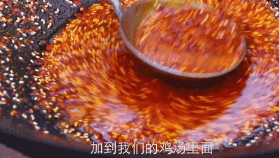 钵钵鸡，装进了青、白、黄各色菜，糅合了麻、辣、咸诸般味（钵钵鸡的调料配方）