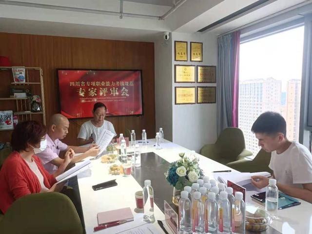 正宗嘉州美食是怎么做的？四川乐山钵钵鸡、麻辣烫、甜皮鸭、跷脚牛肉有了制作考核规范（嘉州美食节）