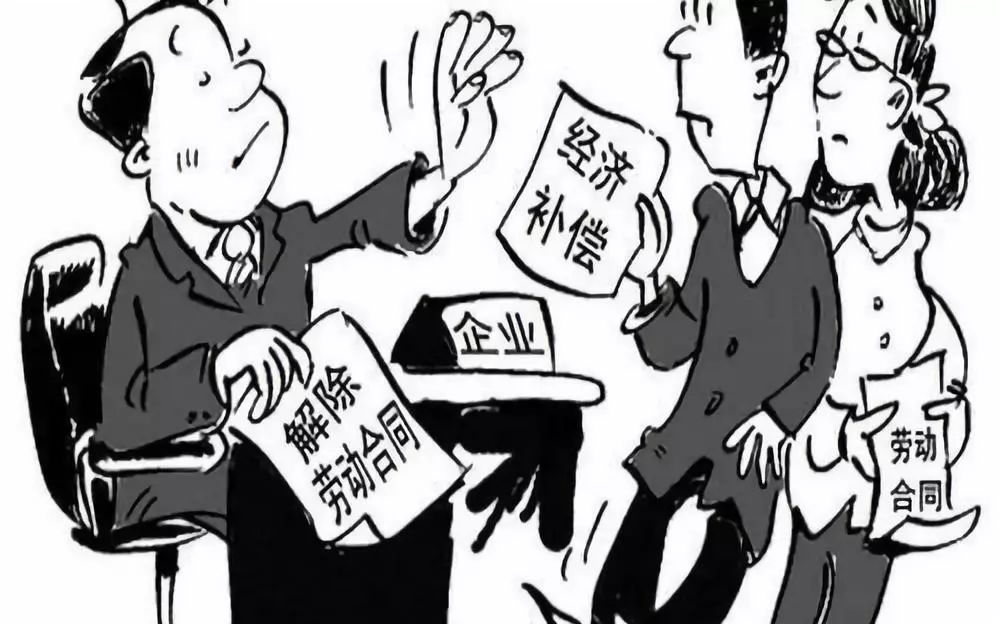 劳动者以个人原因为由申请离职，后又主张因公司原因解除劳动合同，用人单位不需支付经济补偿-以个人原因提出离职能否仲裁