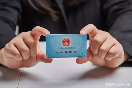 员工申请放弃购买社保，离职却要求公司全额补缴，能成吗？-员工自愿放弃社保公司会给予补贴吗