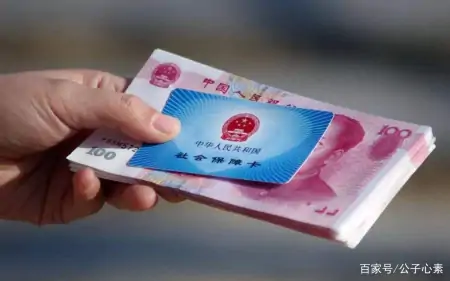 员工申请放弃购买社保，离职却要求公司全额补缴，能成吗？-员工自愿放弃社保公司会给予补贴吗