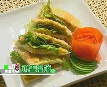 鸡蛋灌饼的多种做法（鸡蛋灌饼的多种做法）