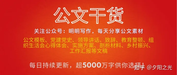 员工辞职报告范文(3篇)-员工辞职报告书模板简单
