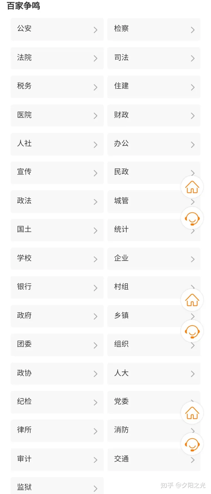 员工辞职报告范文(3篇)-员工辞职报告书模板简单