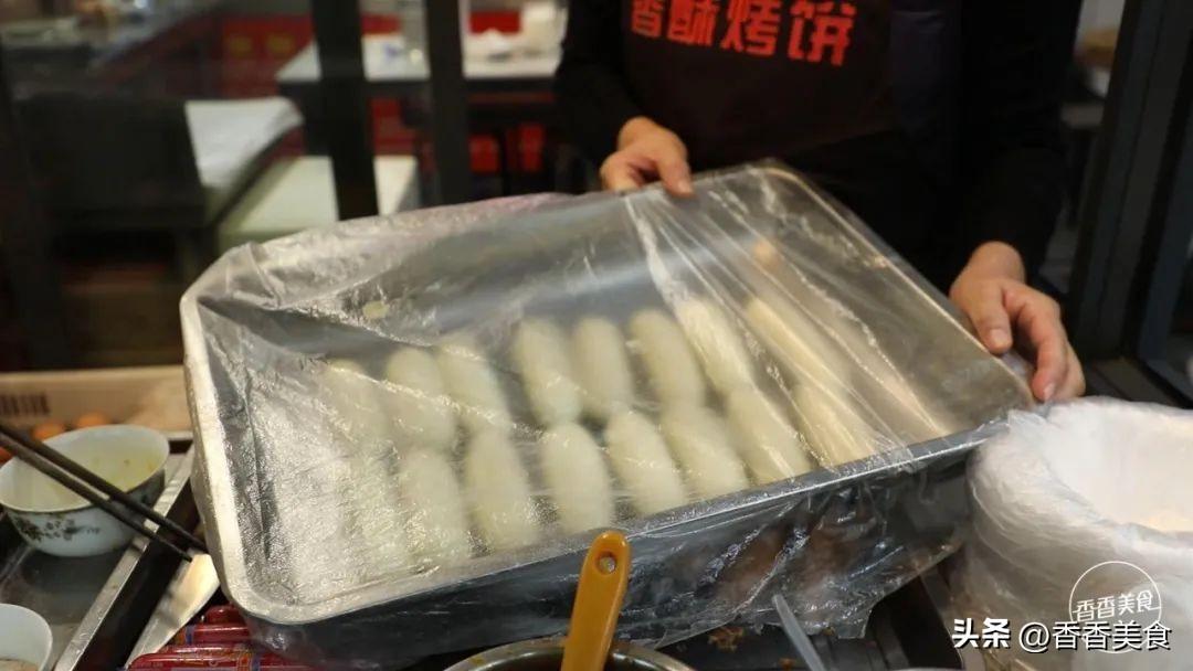 只要路过就想来一个的人气小吃，先煎后炕外酥内香（先煎怎么弄）