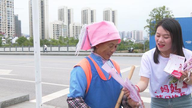 惠水：情暖母亲节 全城送祝福-母亲节暖语