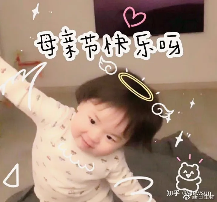 母亲节暖心文案祝福语-适合发朋友圈母爱的句子八字