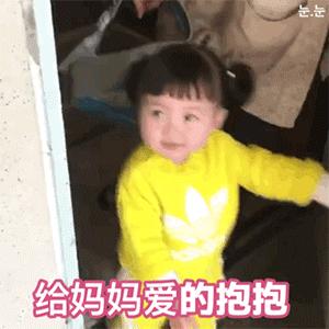 母亲节暖心文案祝福语-适合发朋友圈母爱的句子八字