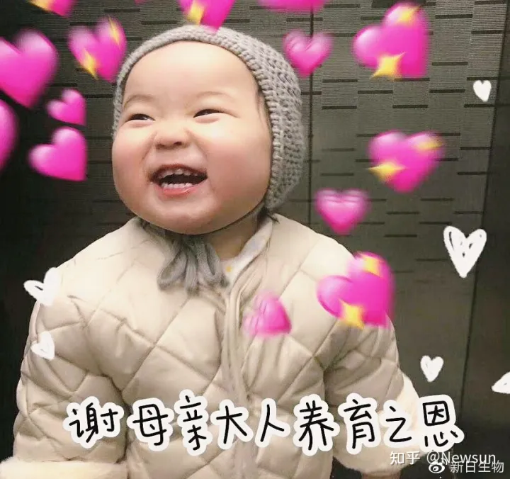 母亲节暖心文案祝福语-适合发朋友圈母爱的句子八字