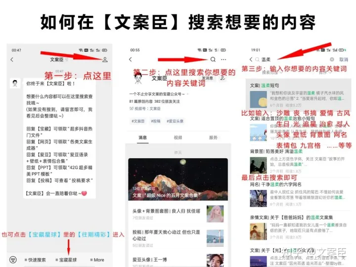 母亲节文案| 献给妈妈的暖心祝福语-母亲节最暖心的祝福