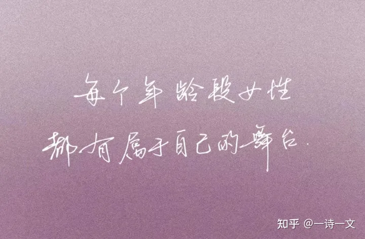 母亲节｜祝天下所有母亲节日快乐，最美母亲节祝福送给妈妈！-母亲节文案高级简短