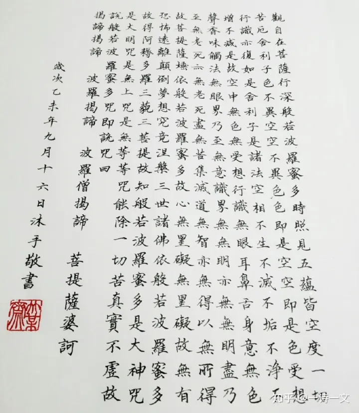 母亲节｜祝天下所有母亲节日快乐，最美母亲节祝福送给妈妈！-母亲节文案高级简短