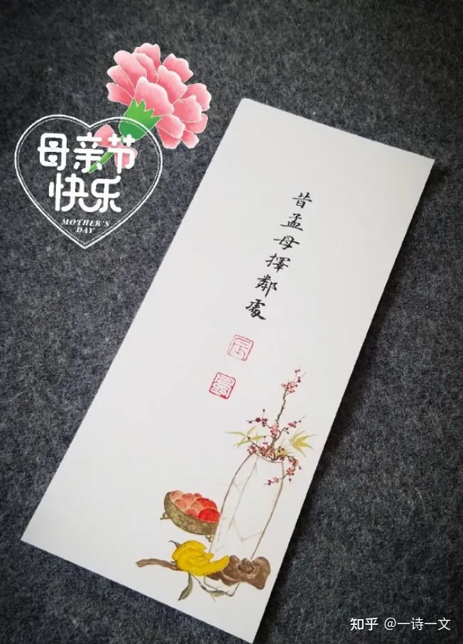 母亲节｜祝天下所有母亲节日快乐，最美母亲节祝福送给妈妈！-母亲节文案高级简短