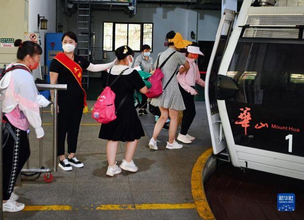 西岳华山：旅游复苏 消费增长-西岳华山门票多少钱2021