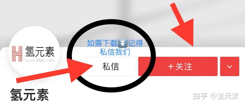 2022年母亲节主题手抄报——氢元素（母亲节手抄报高中一等奖）