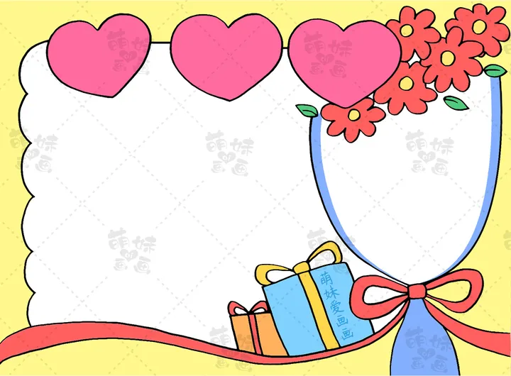 感恩母亲！学画简单又漂亮的母亲节手抄报，含内容文字（手抄报母亲节感恩教育图片）