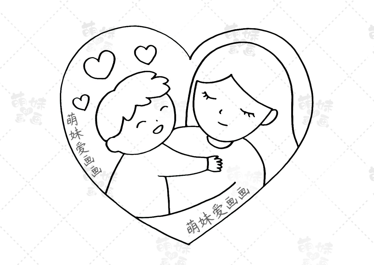 含文字内容的2023母亲节手抄报及主题画合集，简单又漂亮（母亲节手抄报怎么做?）