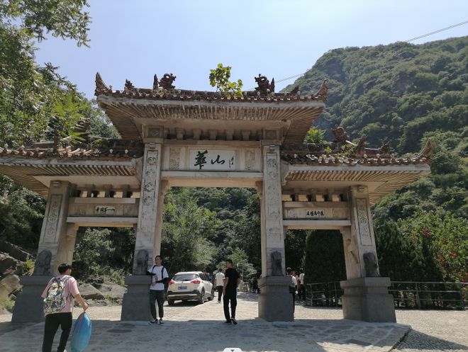 华山攻略2023，带你玩转华山风景名胜区！-华山风景区什么时候开放旅游