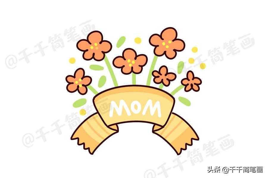 母亲节主题绘画素材，简单又漂亮的手抄报素材，快教孩子画起来吧（母亲节手绘画海报）