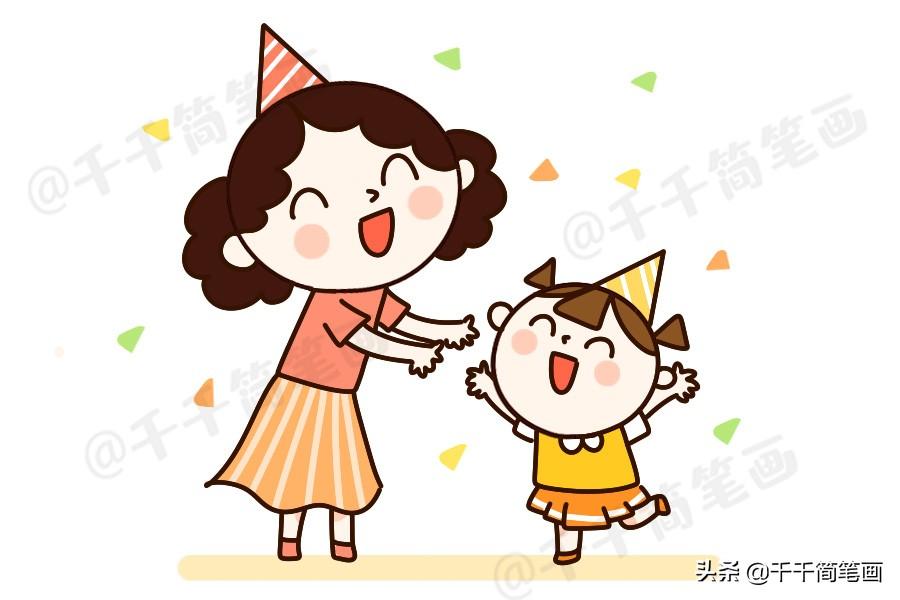 母亲节主题绘画素材，简单又漂亮的手抄报素材，快教孩子画起来吧（母亲节手绘画海报）