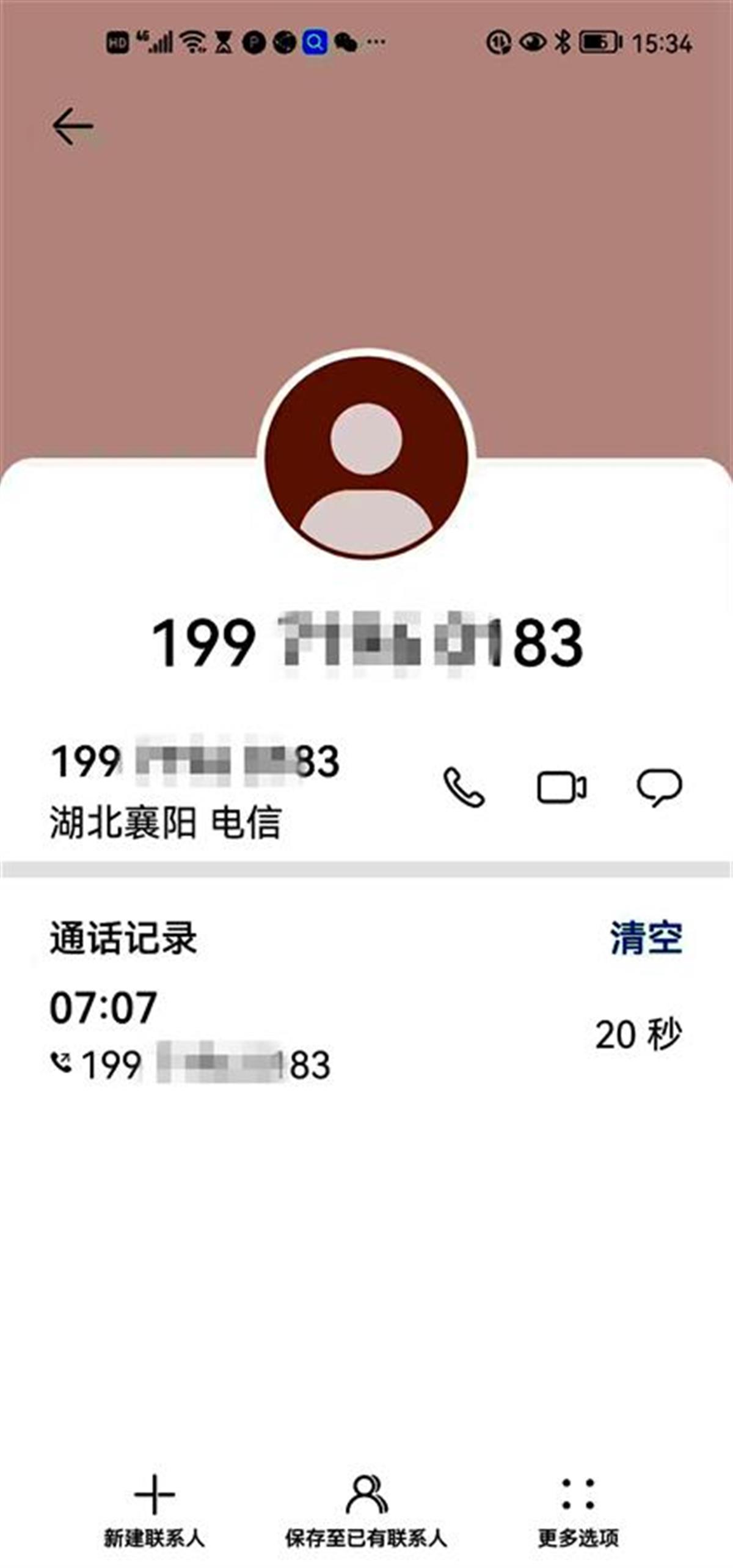 二孩妈妈母亲节拾“机”不昧，女儿想把好事写进作文（俩个孩子妈妈的无奈）