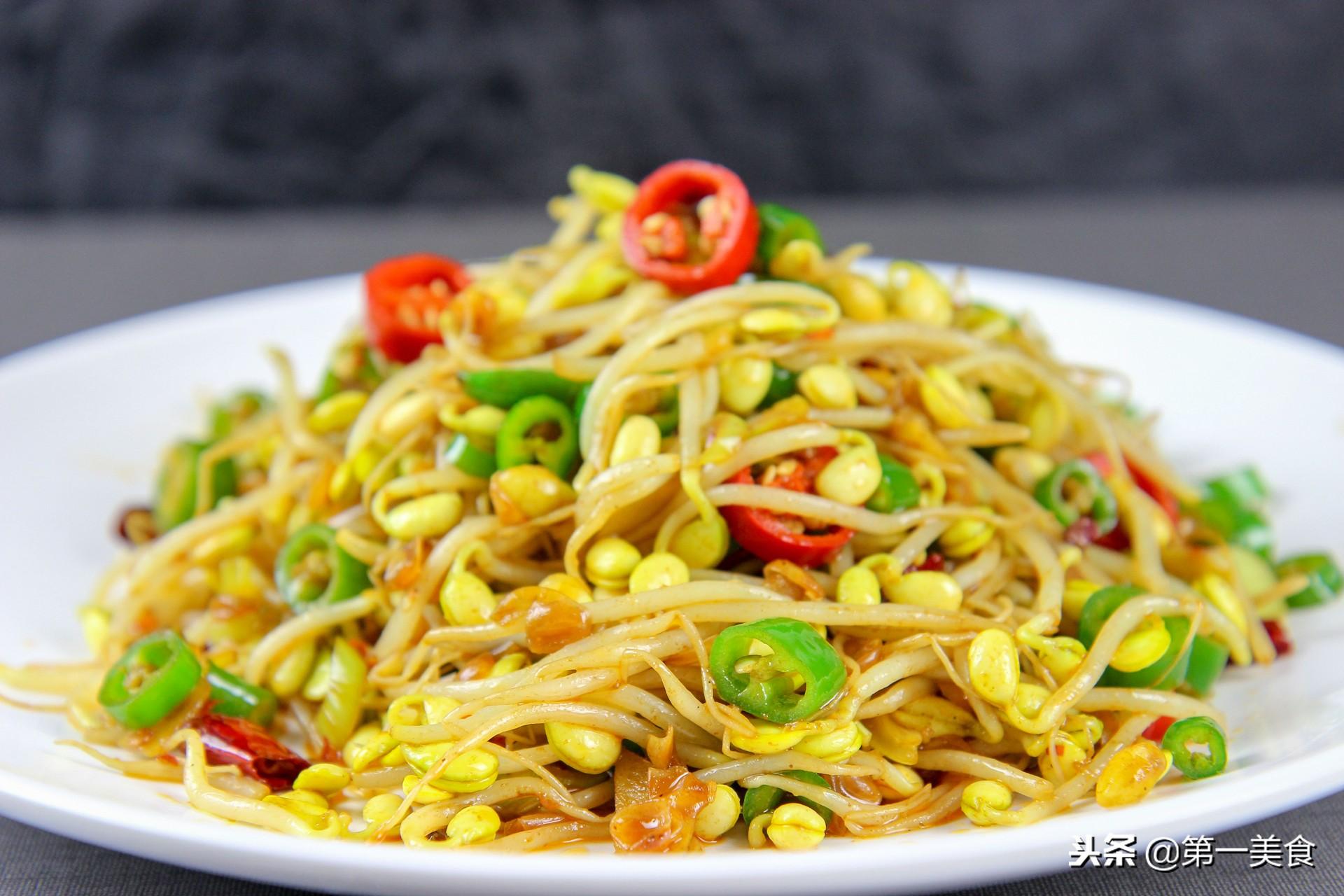 跟着大厨学做菜，小炒黄豆芽也能做出饭店的味道，越吃越香（炒黄豆芽菜的做法大全窍门）