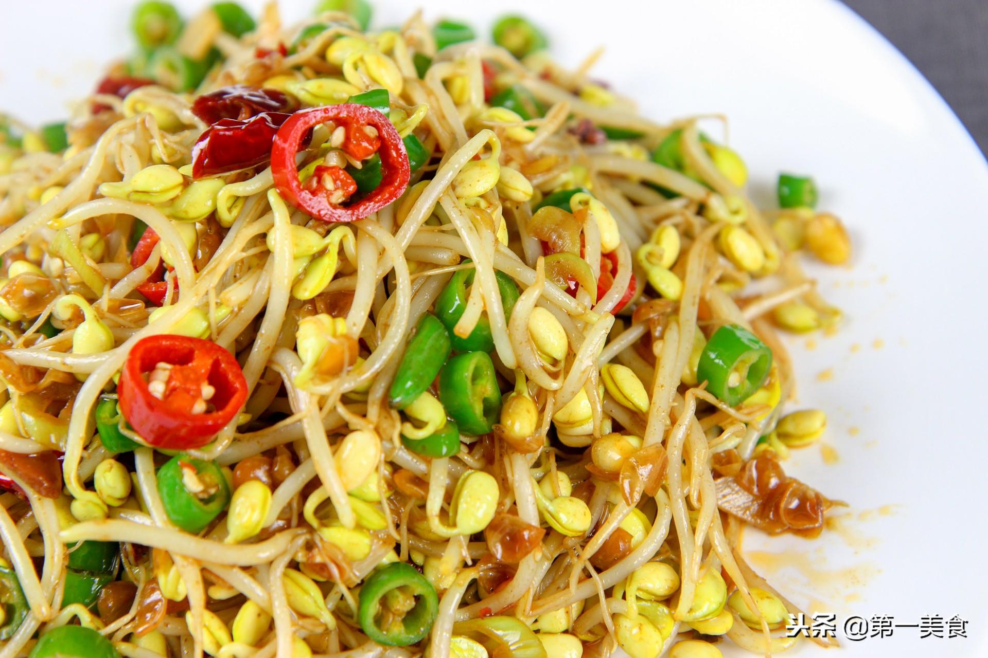 跟着大厨学做菜，小炒黄豆芽也能做出饭店的味道，越吃越香（炒黄豆芽菜的做法大全窍门）