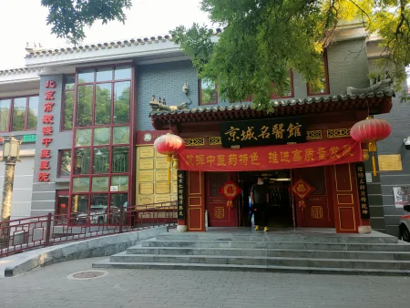 甲状腺结节的危害不可小觑，早发现、早治疗事半功倍-浅谈甲状腺结节的发展