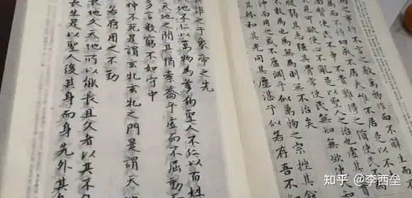 中药调理好甲状腺结节，内服+外敷-甲状腺结节外用中药方