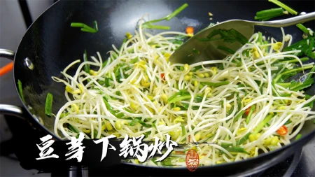 怎样才能买到健康好豆芽？菜农：教你3个方法，远离“毒”豆芽（如何买豆芽）