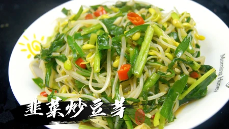 怎样才能买到健康好豆芽？菜农：教你3个方法，远离“毒”豆芽（如何买豆芽）