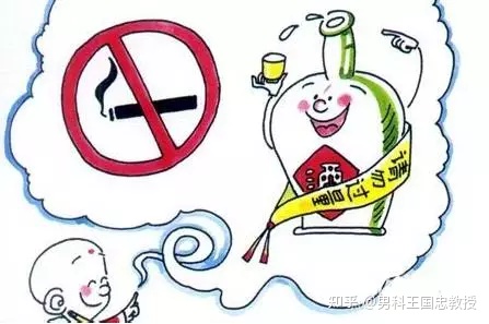 男性勃起功能下降应该怎么办呢？教你3个改善的小方法！（男性出现性功能障碍看什么科室）