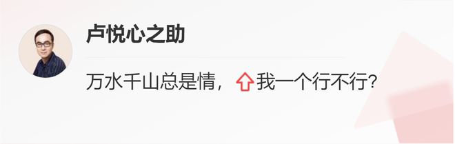 男子每天服药60片，只因医生开错药量？家属：性功能也丧失了（人每天吃药）