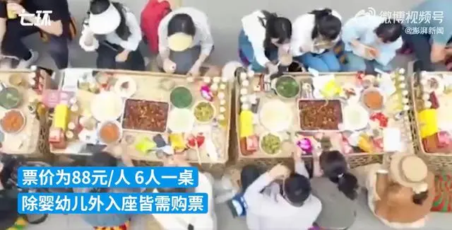 “一桌8个菜仅一荤，卖528元”，当地回应-家庭聚餐菜单18个菜谱