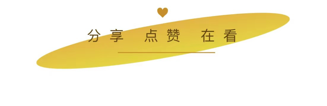 “一桌8个菜仅一荤，卖528元”，当地回应-家庭聚餐菜单18个菜谱