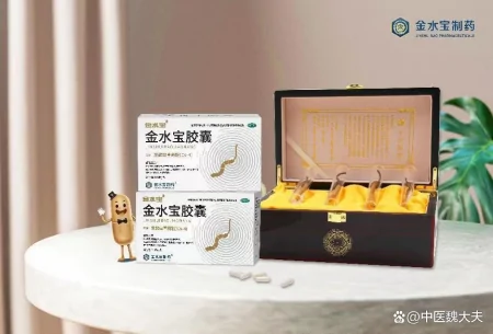 长期熬夜，肾可能已“伤痕累累”！中医教你3个办法，赶快补回来（长期熬夜肾亏怎么办吃什么药）