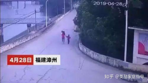 福建28岁年轻母亲带4岁7岁两孩子跳河自杀，死时还怀有身孕！-福建90后妈妈跳河后续事件