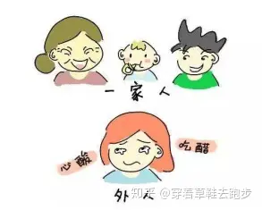 90后宝妈写遗书带两个孩子跳河自杀，婆婆你为何这么刁钻？-母亲带两个孩子跳河后续小说